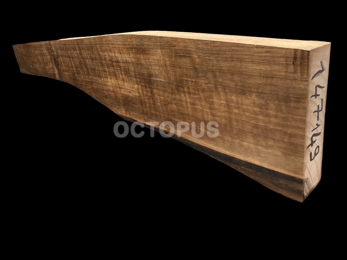 Turkish Walnut Gunstock Blank