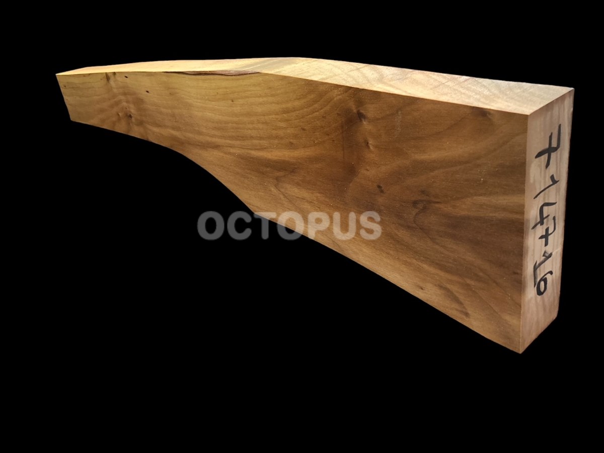 Turkish Walnut Gunstock Blank