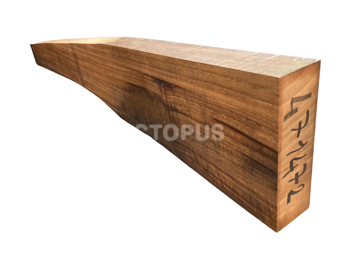 Turkish Walnut Gunstock Blank