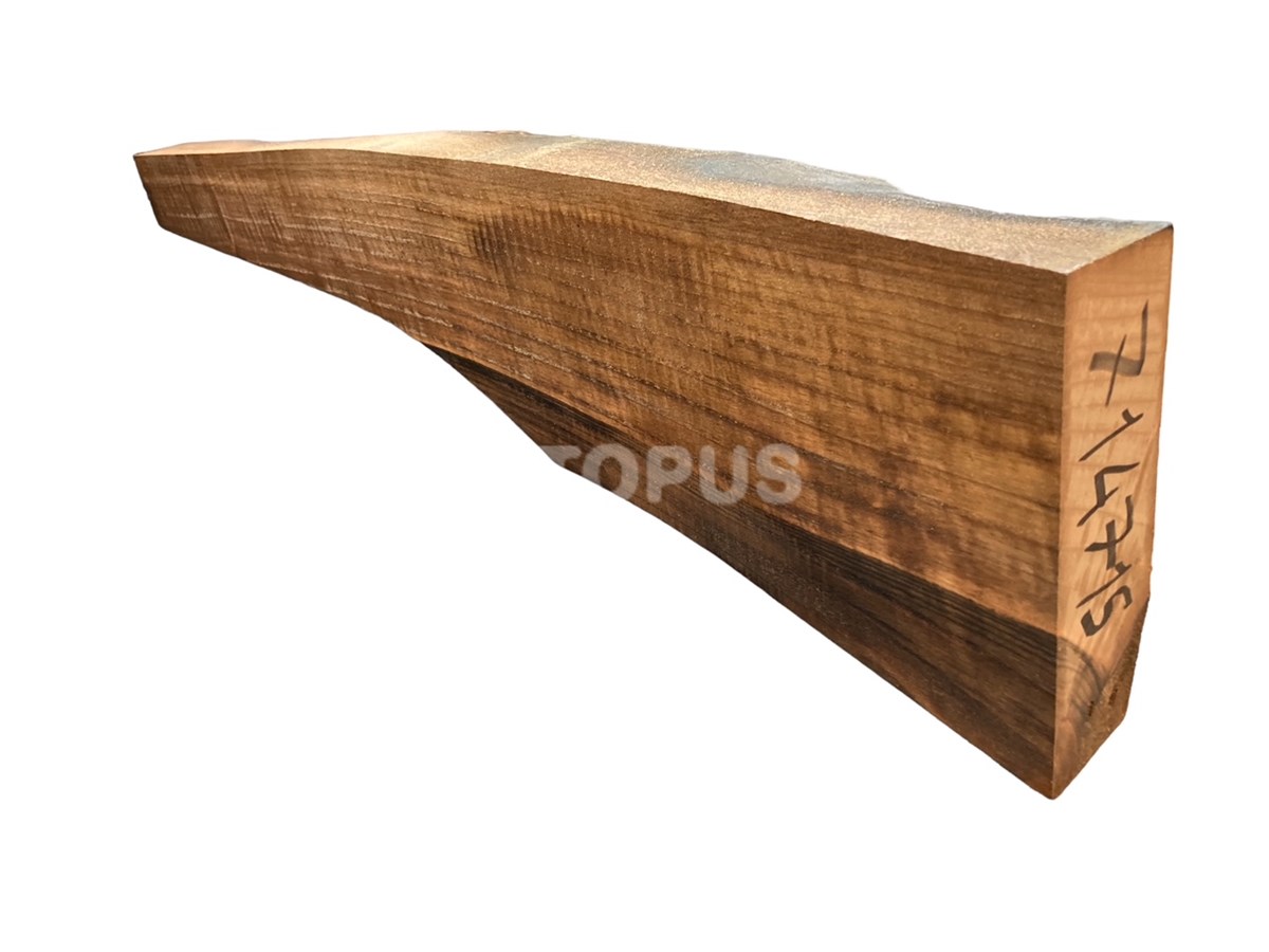 Turkish Walnut Gunstock Blank