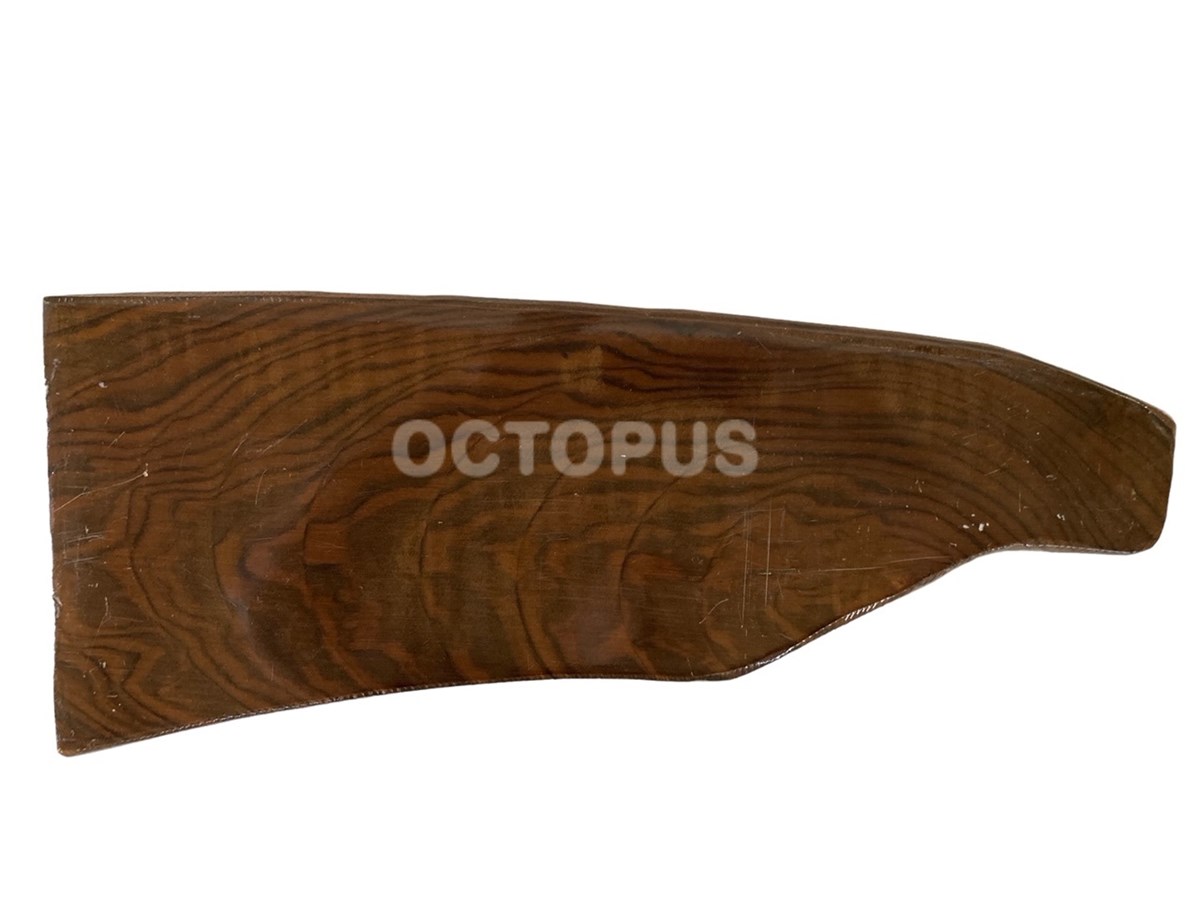 Turkish Walnut Gunstock Blank