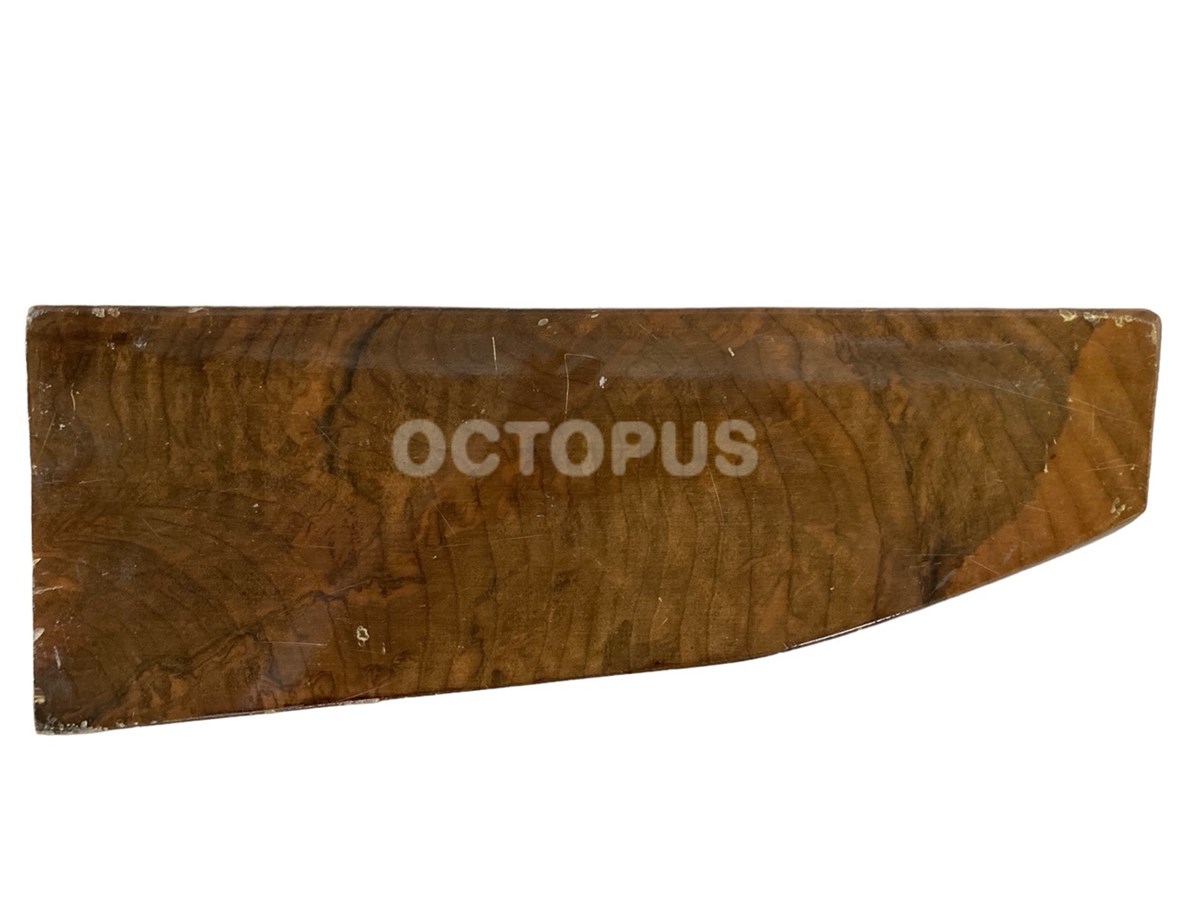 Turkish Walnut Gunstock Blank