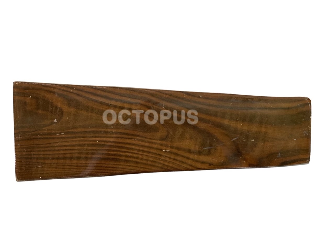 Turkish Walnut Gunstock Blank