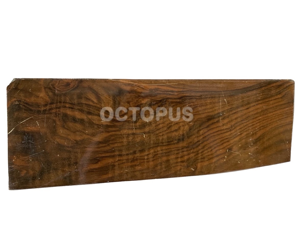 Turkish Walnut Gunstock Blank