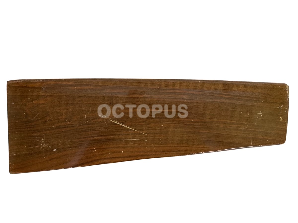 Turkish Walnut Gunstock Blank
