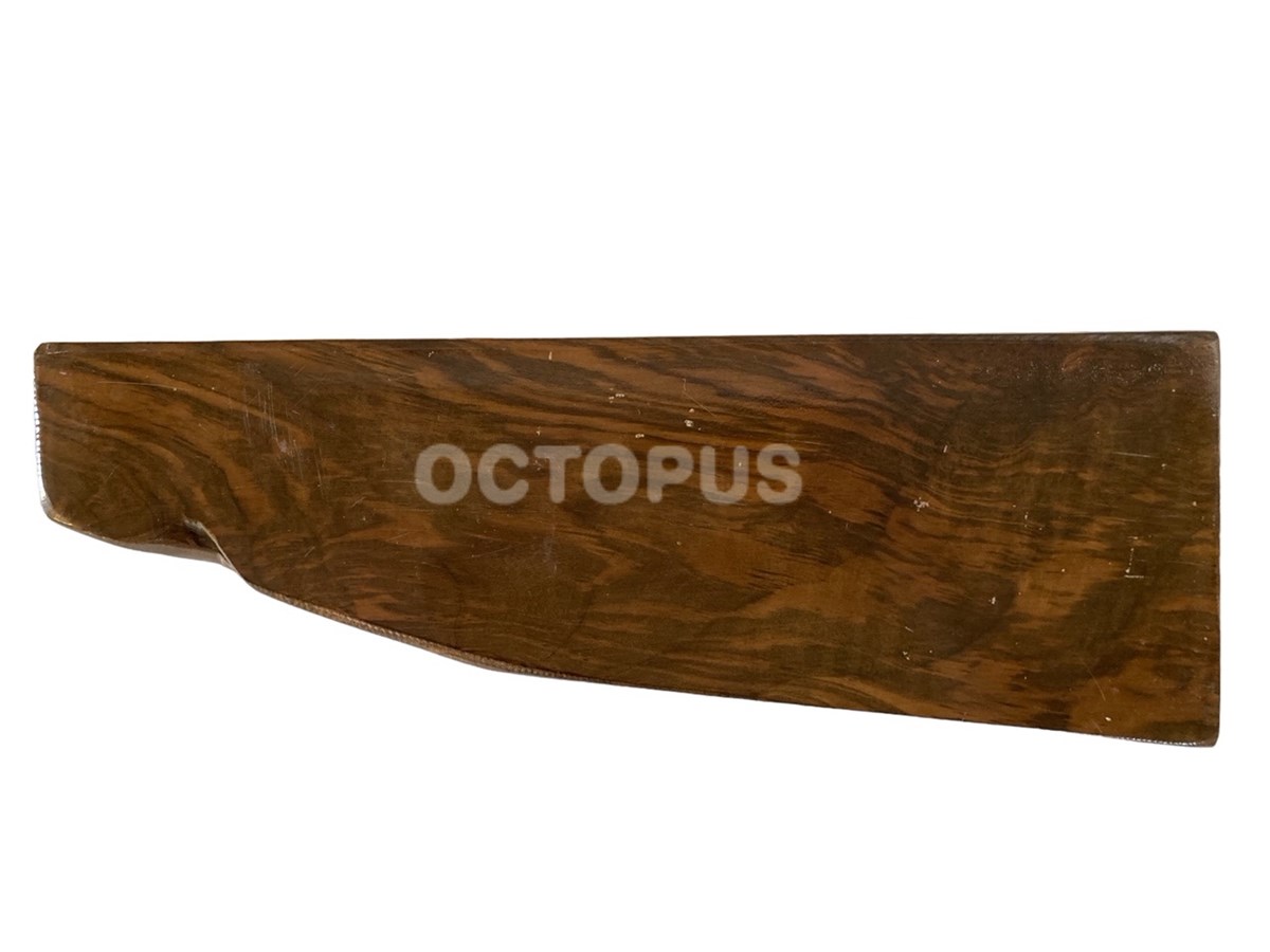 Turkish Walnut Gunstock Blank