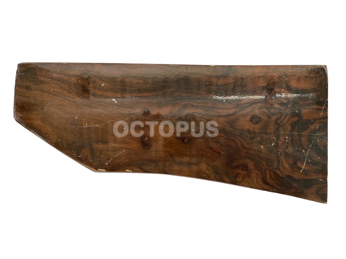 Turkish Walnut Gunstock Blank