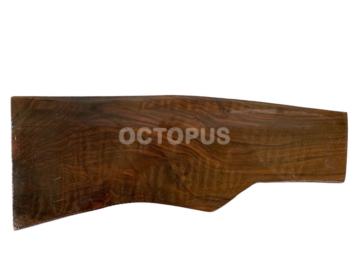 Turkish Walnut Gunstock Blank