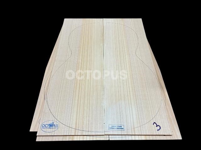 1-10 Numbered Cypress Back-Side