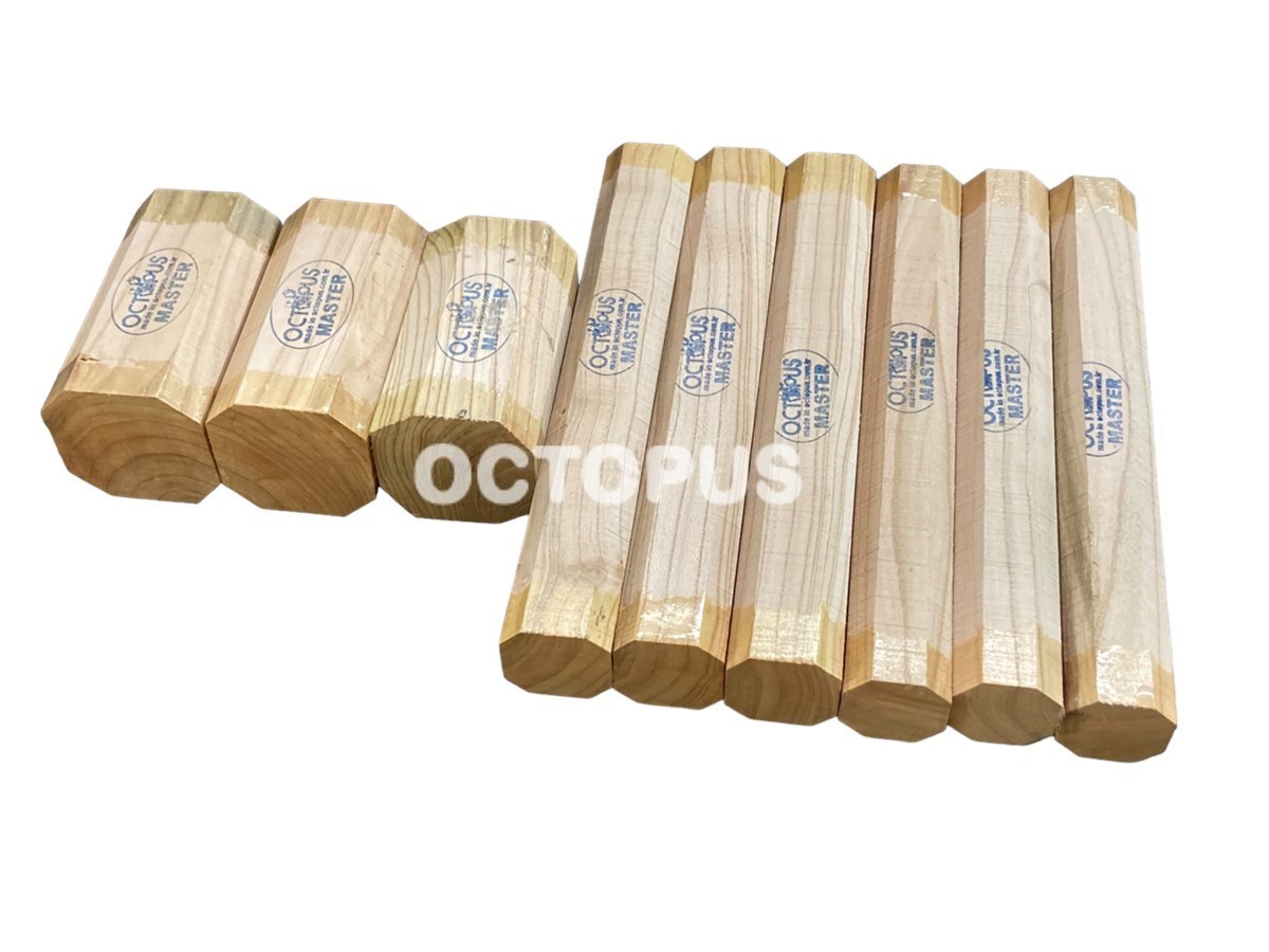 Apricot Tenor Recorder Set